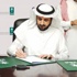 "مدن" توقع عقد تطوير المدينة الصناعية الثالثة بالدمام