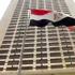 مصر تدين الحادث الإرهابي في اليمن