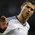 كرة القدم - الدوري الإسباني - كريستيانو رونالدو: لاعبي المُفضل هو أنا