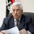 عباس يأمل في كلمة امام مجلس اللوردات والعموم أن تعترف بريطانيا قريبا بدولة فلسطين