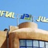 الخبير يكشف عن نظام تسيير تقليدي بمحطة الوقود ساهم في النهب