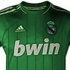 ريال مدريد يكشف عن زيه الثالث لموسم 2012-2013