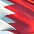البحرين تعلن إصابة أربعة من الشرطة بقنبلة محلية الصنع (WEB-TEAM)