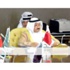 هيئة الاتحاد الجمركي الخليجي تبدأ أعمالها في يونيو 2012 هيئة الاتحاد الجمركي الخليجي تبدأ أعمالها في يونيو 2012