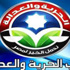 الحرية والعدالة بالغربية: الحزب لا يعرف من هو المحافظ القادم
