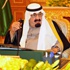 المملكة تحذر من استمرار الموقف "المتخاذل" للبعض تجاه سوريا المملكة تحذر من استمرار الموقف "المتخاذل" للبعض تجاه سوريا
