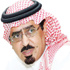 نجوم الشعر في أمسيات صيف جدة 33 نجوم الشعر في أمسيات صيف جدة 33