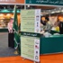 تقنيات جديدة لتعلم القرآن الكريم في معرض الكتاب بنيودلهي تقنيات جديدة لتعلم القرآن الكريم في معرض الكتاب بنيودلهي