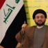 العراق: الحكيم يطرح مبادرة لحل جميع الخلافات السياسية
