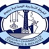 وفد ماليزي يعرض صناعات معدنية وخدمات هندسية بجدة