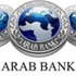205.1 مليون دولار أمريكي- صافي أرباح الربع الاول لمجموعة البنك العربي 205.1 مليون دولار أمريكي- صافي أرباح الربع الاول لمجموعة البنك العربي