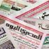 خلافات الجيرة تنتهي بمقتل موظف على يد 5 من جيرانه بحلوان خلافات الجيرة تنتهي بمقتل موظف على يد 5 من جيرانه بحلوان