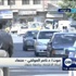 د.ناصر العولقي - أوكسفام: نصف اليمنيين يقترضون لشراء الطعام
