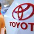 "تويوتا" تعتزم إقامة مصنع مكونات سيارات فى لاوس