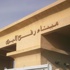 مصدر ينفي ما تردد عن إعطاء تصريح للفلسطينيين مسجل به ''قطاع غزة وسيناء''