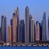 الإمارات تشارك في قمة قادة مجموعة العشرين الاستثنائية الإمارات تشارك في قمة قادة مجموعة العشرين الاستثنائية