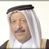 وزير المالية يرأس وفد قطر في المنتدى الاقتصادي العالمي وزير المالية يرأس وفد قطر في المنتدى الاقتصادي العالمي