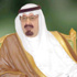 خادم الحرمين يأمر بترقية وتعيين 305 أعضاء في هيئة التحقيق والادعاء العام بمختلف المراتب