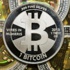 تكنولوجيا بيتكوين تتصدّر المشهد من جديد