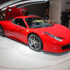اسعار فيراري 458 في السعودية والامارات + المواصفات Ferrari 458