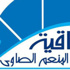 فريق التسابيح يحتفل بالكريسماس فى ساقية الصاوى