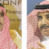 الراشد: الاتفاق مكتفٍ ماليا.. والموسم المقبل للبطولات فقط