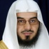 داعية سعودي يطالب بنظام يجرّم الإساءة لرموز الإسلام