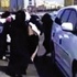 الجلد «للمتحرشين» في قضية مجمع الظهران