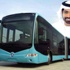 صدور اللائحة التنفيذية لقانون النقل البري صدور اللائحة التنفيذية لقانون النقل البري