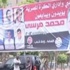 حزب الحرية والعدالة يشيد بقيادة الجيش المصريّ
