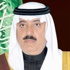 تحويل الحرس الوطني السعودي الى وزارة