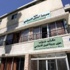 شورى الجبهة يؤكد على مواصلة الفعاليات الاصلاحية شورى الجبهة يؤكد على مواصلة الفعاليات الاصلاحية