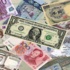 ارتفاع أسعار اليورو والاسترليني والدينار أمام الجنيه بتعاملات الأسبوع