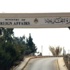وزارة الخارجية توضح حقيقة لقاء جودة مع سفيري السعودية وقطر