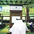 تنوع اقتصاد السلطنة يمكنها من تحمل صدمات تذبذب أسعارالنفط رئيس قسم إدارة الأصول لدى شركة سيكو البحرينية