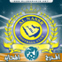 النصر يعزي القيادة بوفاة الملك عبدالله ويجدد البيعة للملك سلمان ومحمد