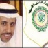 المؤتمر العربي السابع والعشرين لرؤساء أجهـزة مكافحة المخـدرات