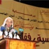 برعاية أمين العاصمة وبحضور ضيف الشرف الشيخ محمد حسان ، مؤسسة اليتيم التنموية تقيم أمسية رفقاء النبي