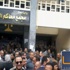 أزمة جديدة بين العاملين والهيئة القضائية بمحكمة الفيوم أزمة جديدة بين العاملين والهيئة القضائية بمحكمة الفيوم