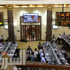 مصر ضمن 19 بورصة مكونة لمؤشر «FTSE ASEA» لأسواق إفريقيا