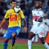 الزمالك يستأنف ' سلاسل البطولة ' بصدام الإسماعيلي الزمالك يستأنف ' سلاسل البطولة ' بصدام الإسماعيلي