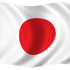 اليابان ترصد زيادة مستويات غاز ثاني أكسيد الكربون بالغلاف الجوي