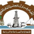 غرف دول مجلس التعاون الخليجي تشارك في المنتدى الاقتصادي العربي الأوروبي