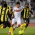 الزمالك يتدرب بملعب 20 مايو بالكونغو الزمالك يتدرب بملعب 20 مايو بالكونغو