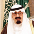 سمو النائب الثاني يضع حجر الأساس لمشروع مستشفى الملك فيصل التخصصي بجدة سمو النائب الثاني يضع حجر الأساس لمشروع مستشفى الملك فيصل التخصصي بجدة