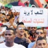 مظاهرة في ليبيا للمطالبة بحل جميع الكتائب المسلحة