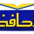 القضاء الإداري يوقف برنامج ''في الميزان'' 30 يومًا لسبه إلهام شاهين