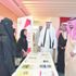 أمير مكة بالنيابة يكرم 70 من الشباب المخترعين والمتميزين
