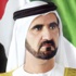 محمد بن راشد يوجه بتوفير كل التسهيلات لقمة الأجندة العالمية