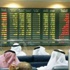 بداية خضراء للأسهم السعودية بقيادة الراجحي بداية خضراء للأسهم السعودية بقيادة الراجحي
